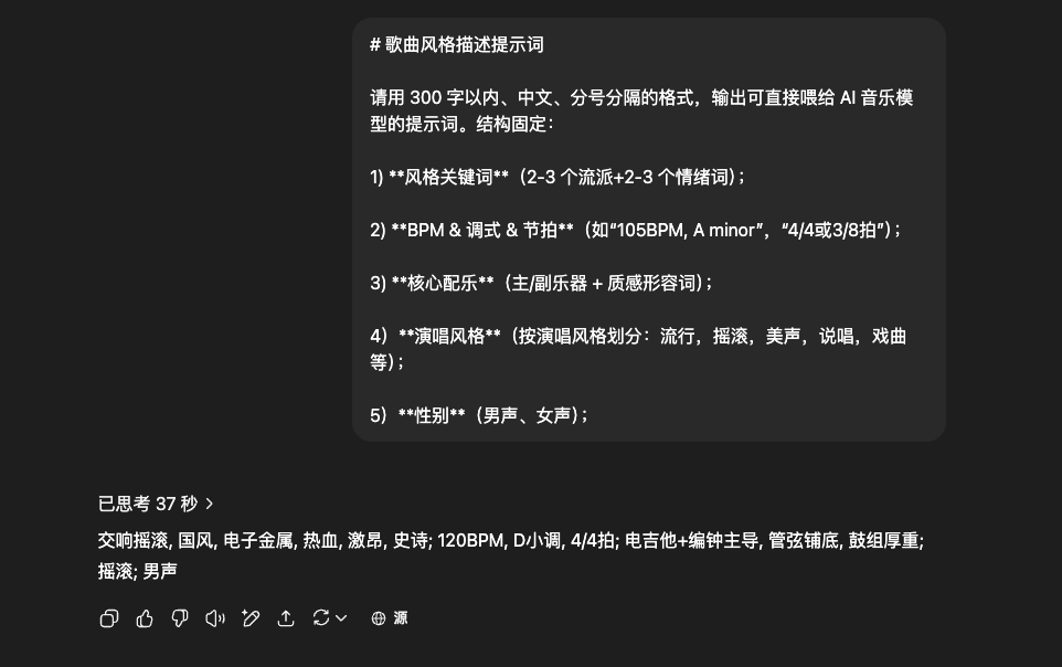 如何建立自己的ai模型 a1b3-7b8502e1a032703a347f327341cfbb2b.png