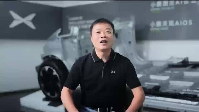 小鹏汽车印尼生产线竣工投产，首台本地生产X9交付