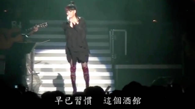 A-Lin明晚挑战张惠妹经典《孤单Tequila》