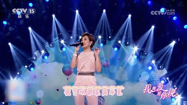 梁静茹《宁夏》歌声如晚风抚慰夏日燥热