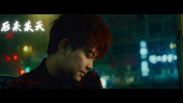 苏醒新歌《风筝》上线，暴雨中传递治愈力量