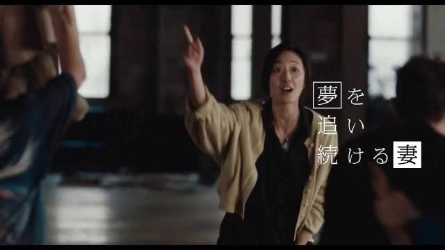 西岛秀俊桂纶镁新片《亲爱的陌生人》曝预告，亚裔夫妇陷绑架谜案