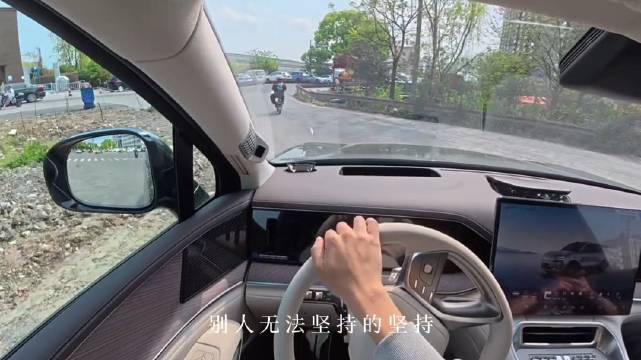 腾势N9系统升级优化驾驶辅助功能
