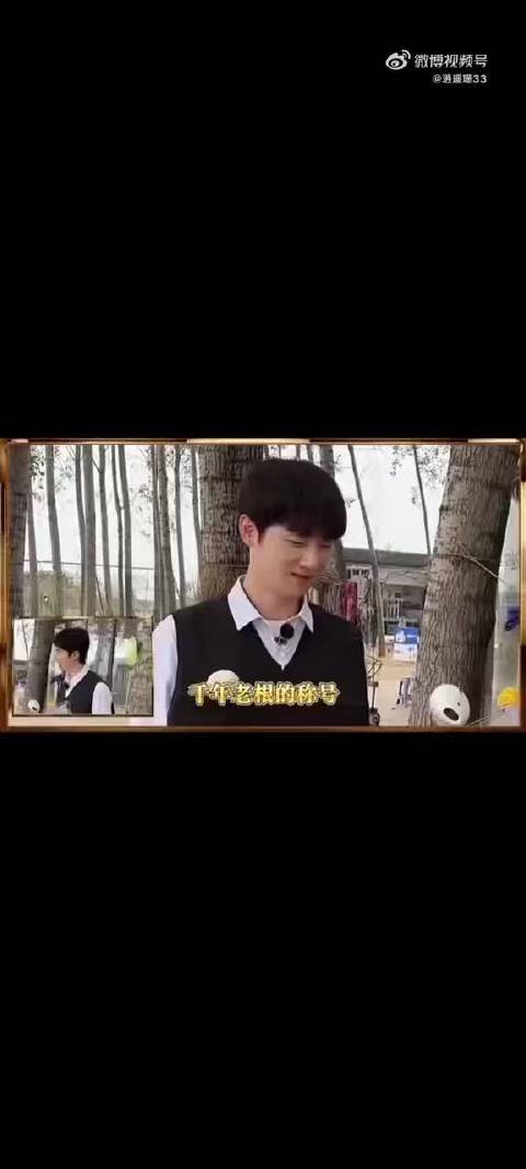 蒋敦豪赵小童互动斗智斗勇笑点十足