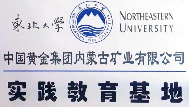 图片来源:极目新闻