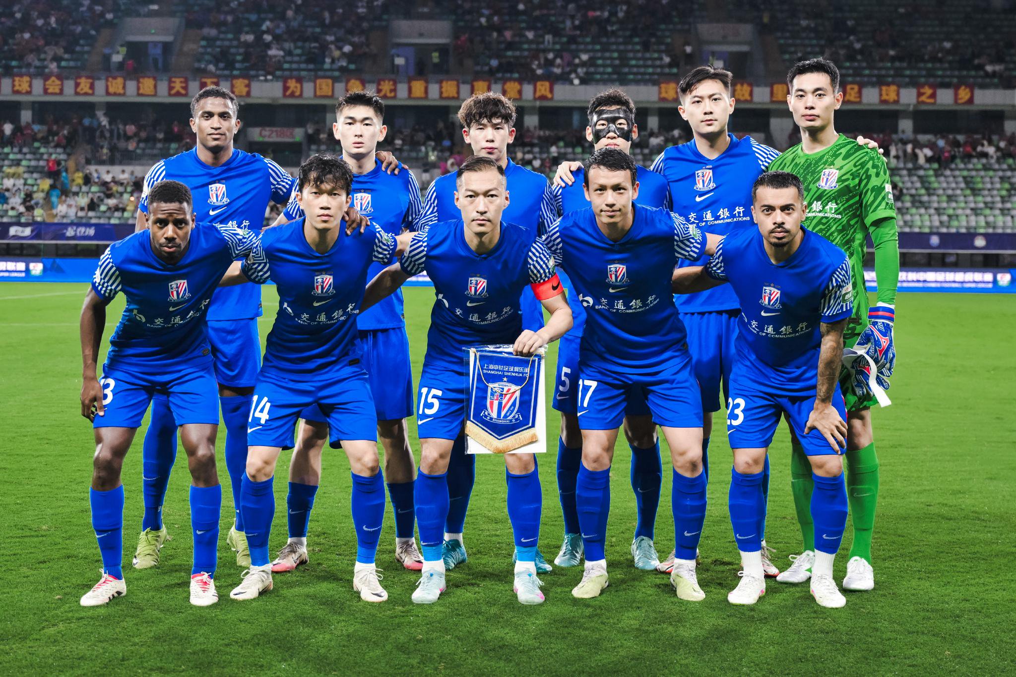 赵鹏：河南队跟16人打平了，若无黑衣人帮忙申花打不到点球大战