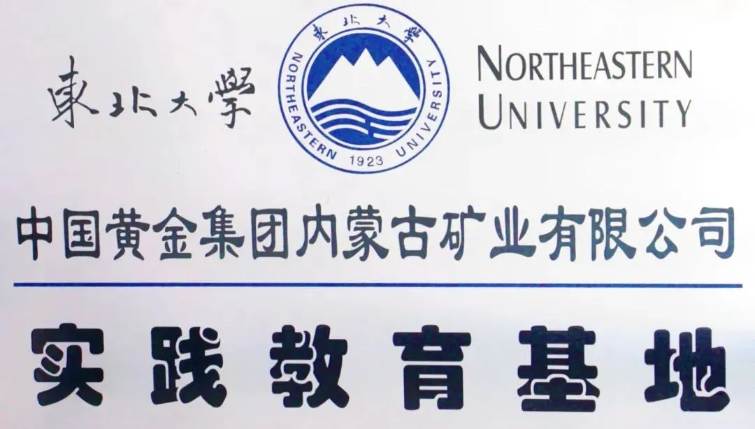 图/极目新闻
