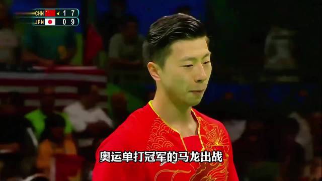 经典战役！水谷隼狂到没边，刘国梁下死命令，别让他们活，马龙：任务收到！