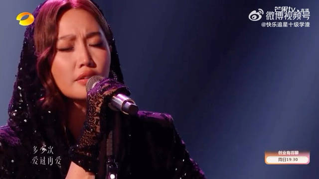 Alin挑战张惠妹高难度歌曲，直播舞台完美演绎