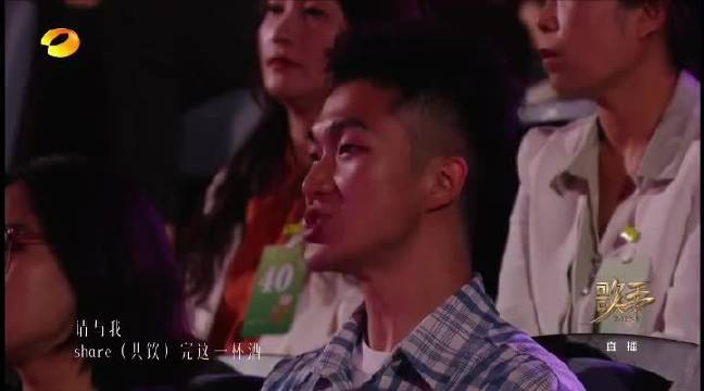 ALin再献高音震撼舞台，歌手2025表现惊艳