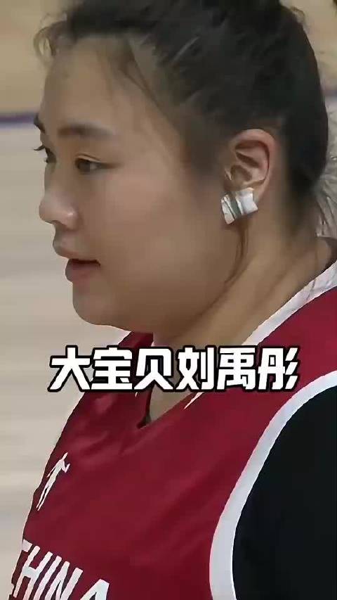 体型完全碾压！大运会，“大宝贝”刘禹彤在日本内线翻江倒海