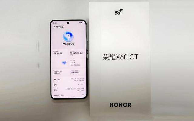 手机vivo s30最新价格 3ed2-de3073fb37698a60dc32ef210d9c7930.jpg