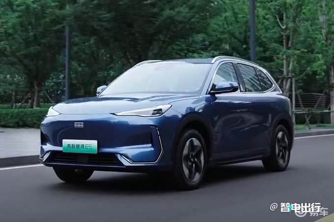 吉利26款银河E5卖10.98万起！全系续航升级！