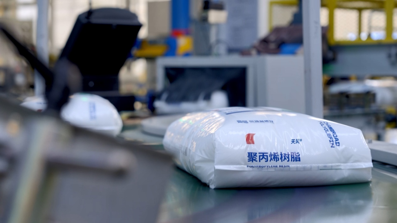 京博高熔抗冲聚丙烯LA640T：汽车轻量化的“塑”造者