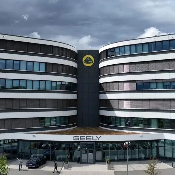 吉利德研全球首次解密，路特斯调校赋能银河A7主流家轿最优选