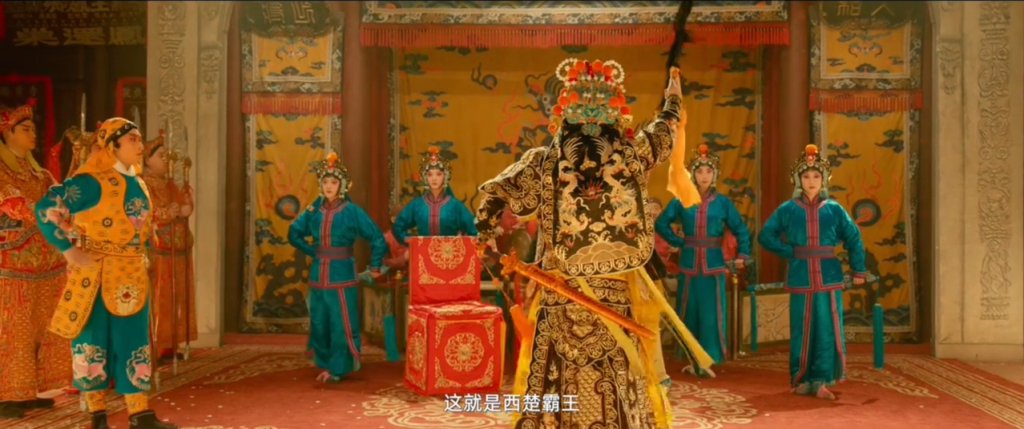 《戏台》预告片截图