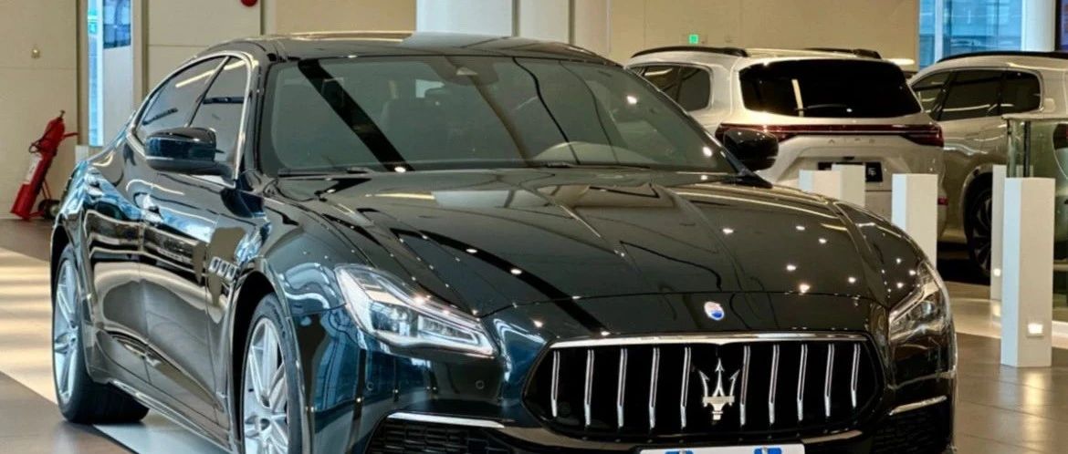 玛莎拉蒂，只卖30多万了 || 深度