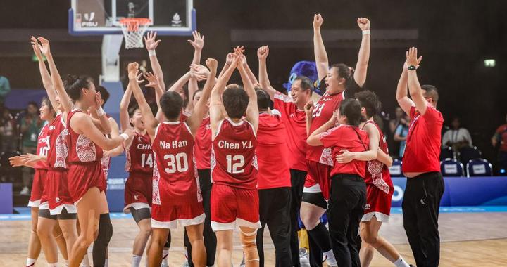 大运会丨夺冠后 中国女篮众将这样说