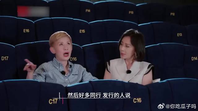 吴君如投资电影破产，却因此碰上挚爱？缘分妙不可言