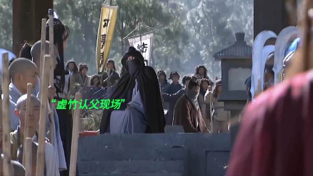 少林寺再起风波，段王爷发声引关注