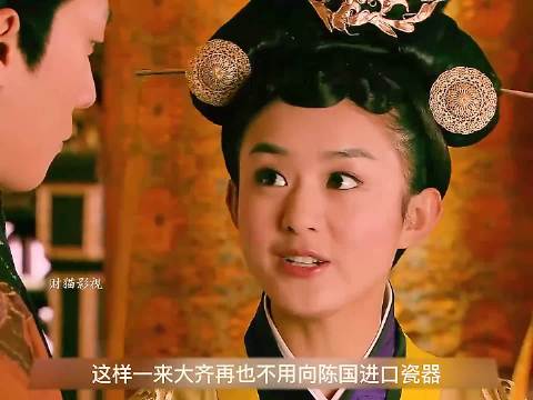 陆贞遭设计被困山洞，长广王追查真凶