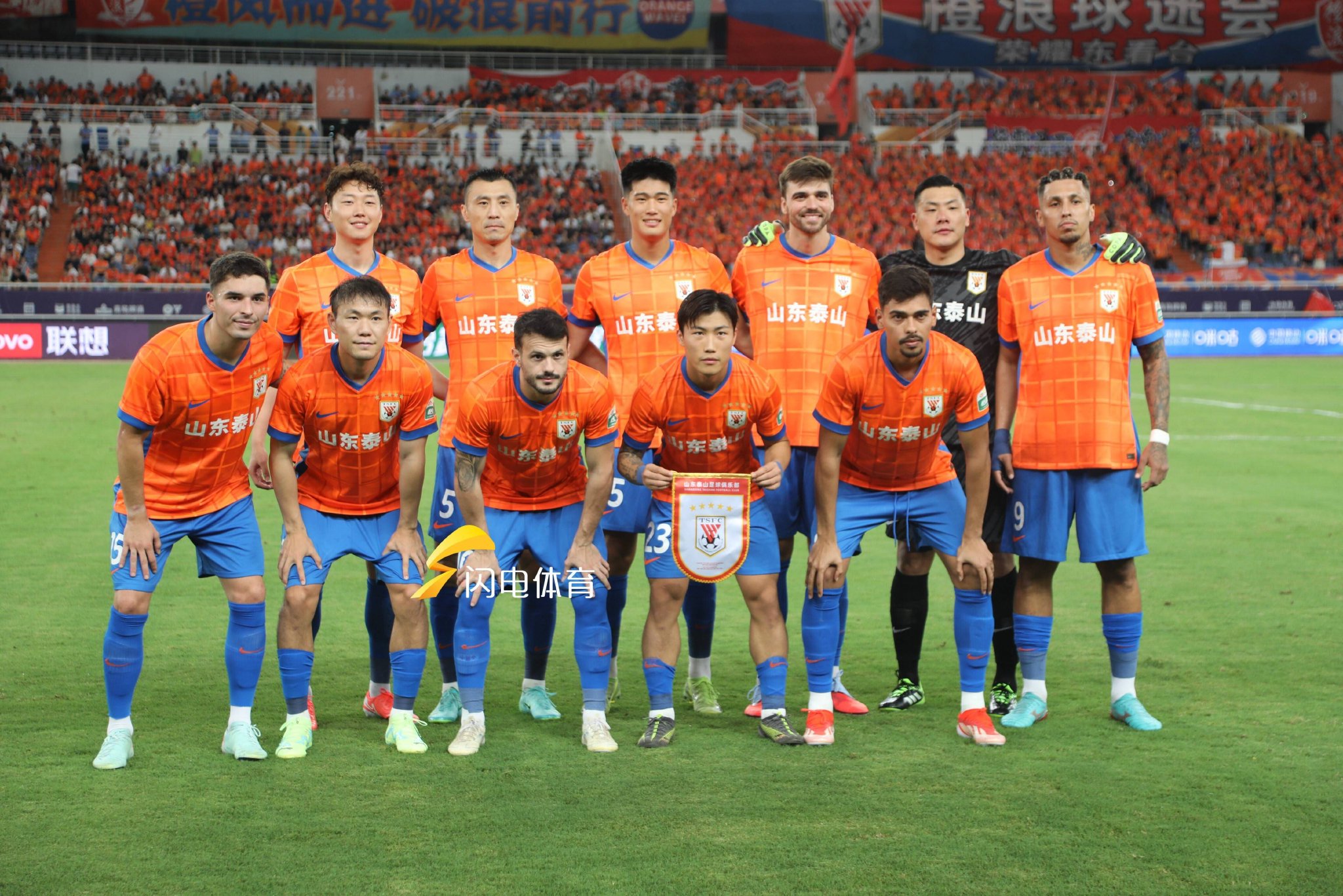 瓦科上演帽子戏法 韩鹏带队首胜 山东泰山3-0力克梅州客家