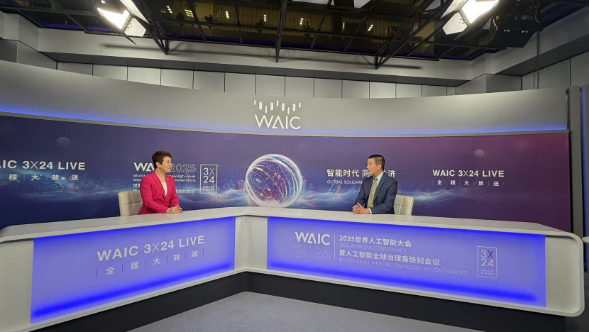 连连科技公司干嘛的 6bbf-da1f07765fe683bb01c9b9c7cb1ed61d.png