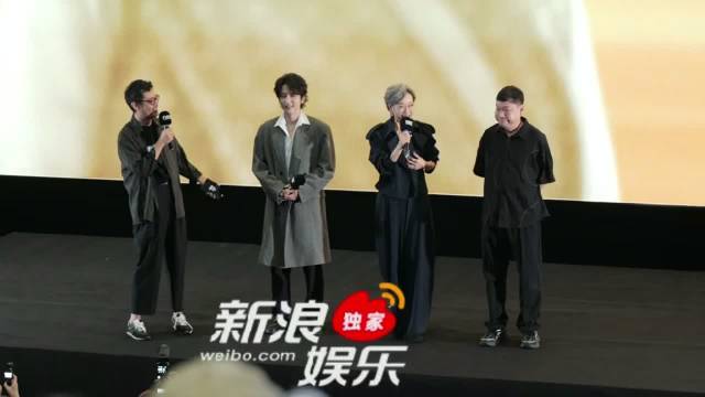 叶童携《未来赞美诗》亮相first影展，谈赵欢欣角色演变