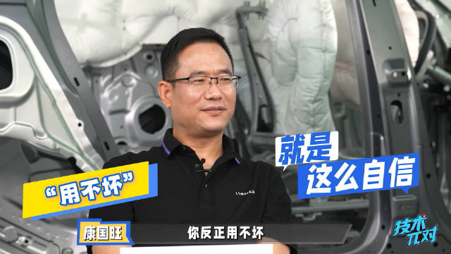 领克900配备拖车钩天地门旋转座椅，拓展户外生活半径