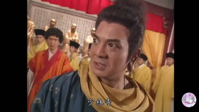 少林寺住持释永信被查，涉与多名女性不正当关系