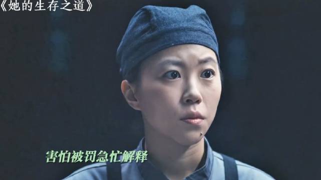 天赋异禀加后天努力，女孩从洗碗工逆袭成正式厨师！ 她的生存之道