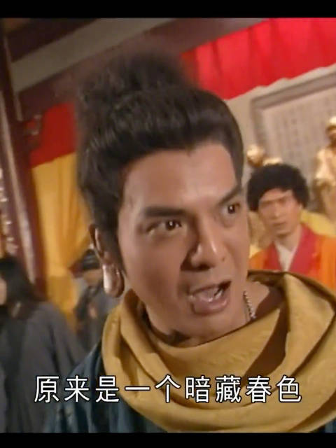 李国麟回应鸠摩智被称预言家，幽默撇清现实关联