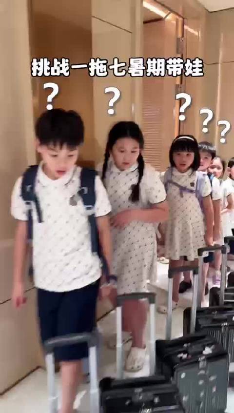 儿童影音室