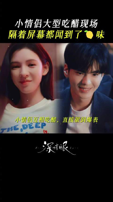 看似是两个人在笑，实际上是三个人