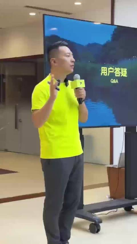 萤火虫宣布产能问题解决，三周可交付，8月冲刺新高