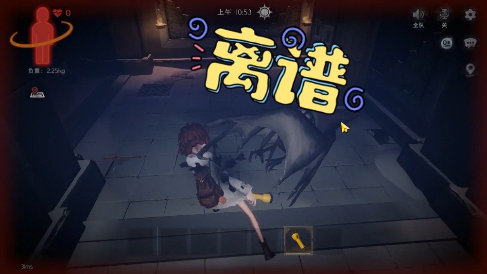 昆仑秘境惊现大蝙蝠袭击，探险者窒息身亡