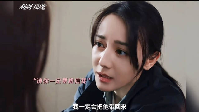 现实中被拐家庭支离破碎至死难见亲儿