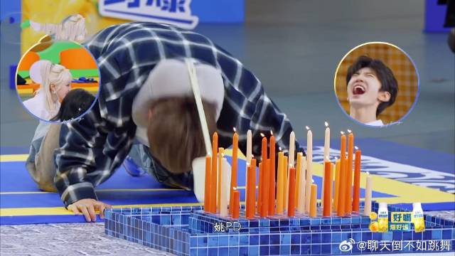 范丞丞是懂观众想看啥的 跟姚译添比赛磕头，笑得我快岔气！