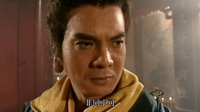 金庸……这事我早都知道了！鸠摩智不光是个武术家、佛学家，还是一个预言家！