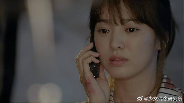 姜暮烟转达老班长遗言，柳时镇看在眼里，心疼了