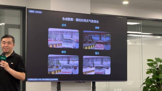 理想i8上市，仿真模型可模拟夜间雨天雪天效果