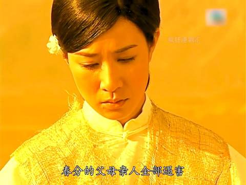 两新娘杀马贼焚屋隐瞒丈夫,火舞黄沙众星出演