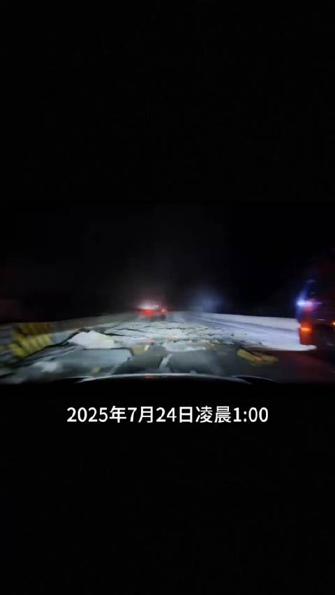 M9的底盘稳定性是相当的好，稳稳的停下来了