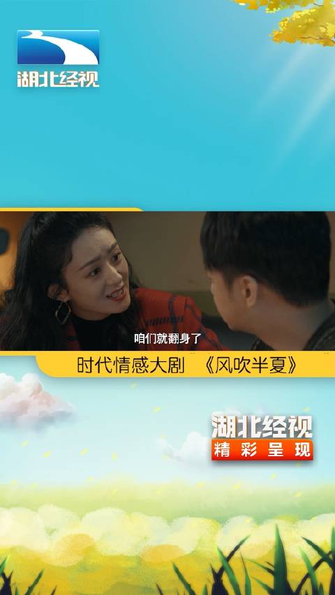 许半夏勇闯俄罗斯开拓钢铁进口业务