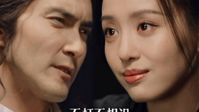 高伟光版欧阳锋明日开播，东邪西毒cp线引期待