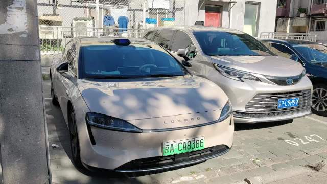 邻居同款智界S7同色充电，车主分享用车体验