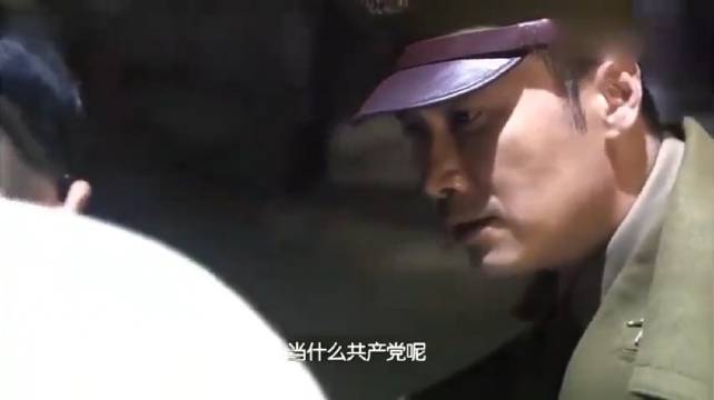 风筝：郑耀先发现同志是个叛徒，用汽油除掉他并销毁情报，真解气