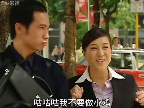 也许放下是彼此最好的结果 溏心风暴陈豪钟嘉欣黄宗泽杨怡陈法拉米雪林峯