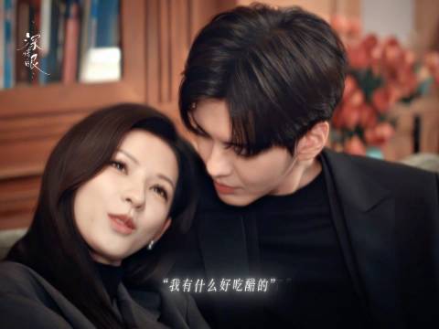 “你吃醋的样子还挺可爱” @张予曦