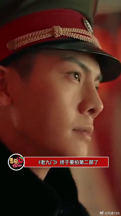 陈伟霆 赵丽颖 旋风少女 白夜追凶 微博VC计划